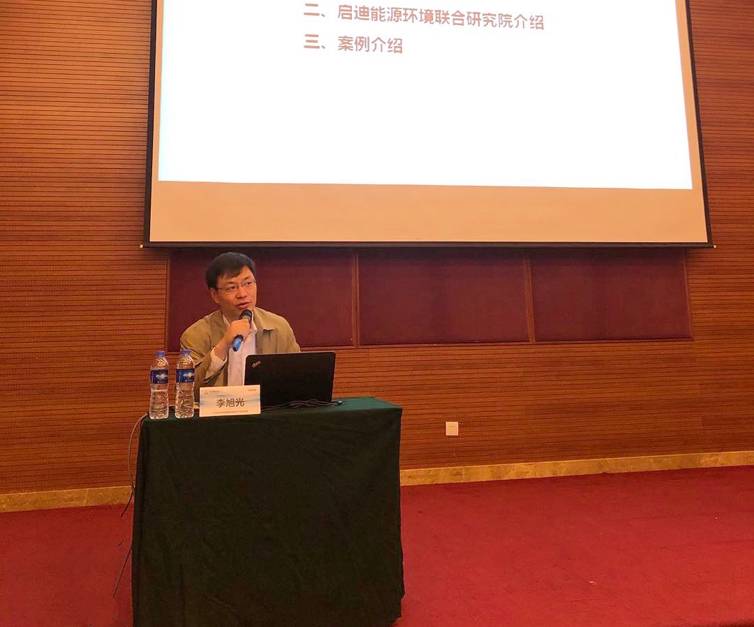 微信圖片_20191028110108.jpg 微信圖片_20191028110108.jpg