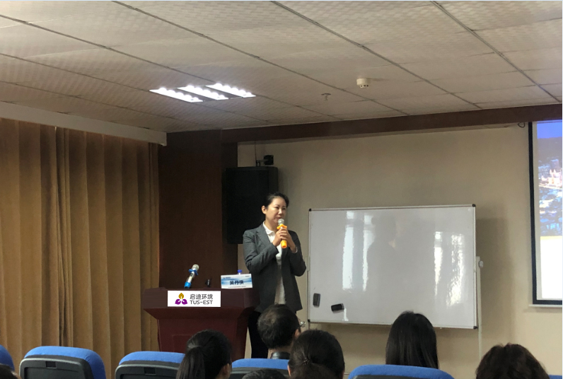 微信圖片_20191202144418.jpg 微信圖片_20191202144418.jpg