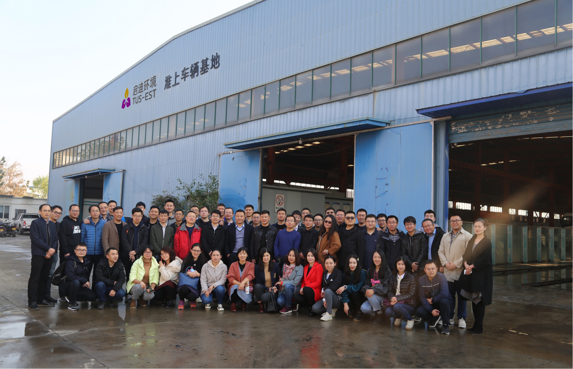 微信圖片_20191202144432.jpg 微信圖片_20191202144432.jpg