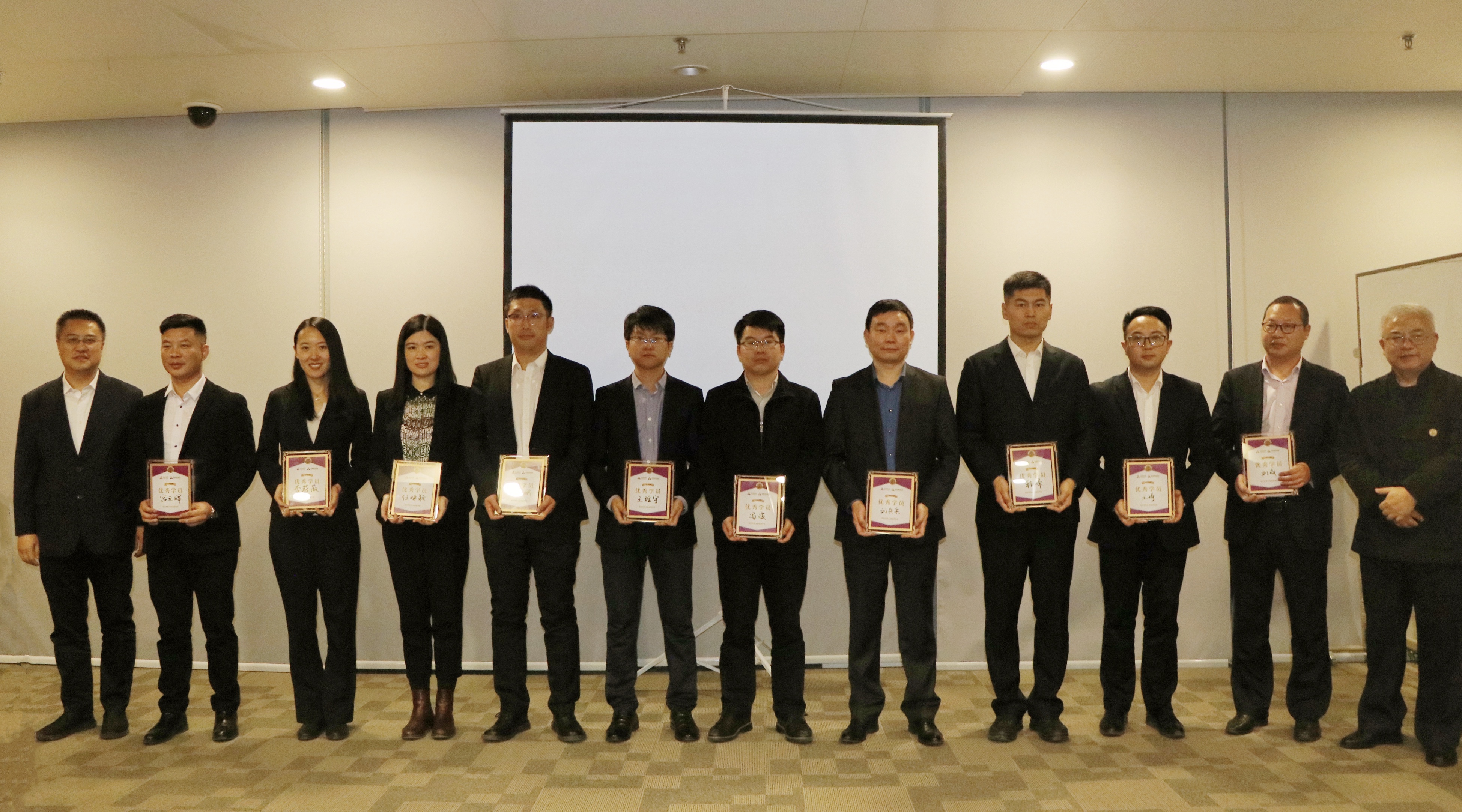 微信圖片_20191209091617.jpg 微信圖片_20191209091617.jpg