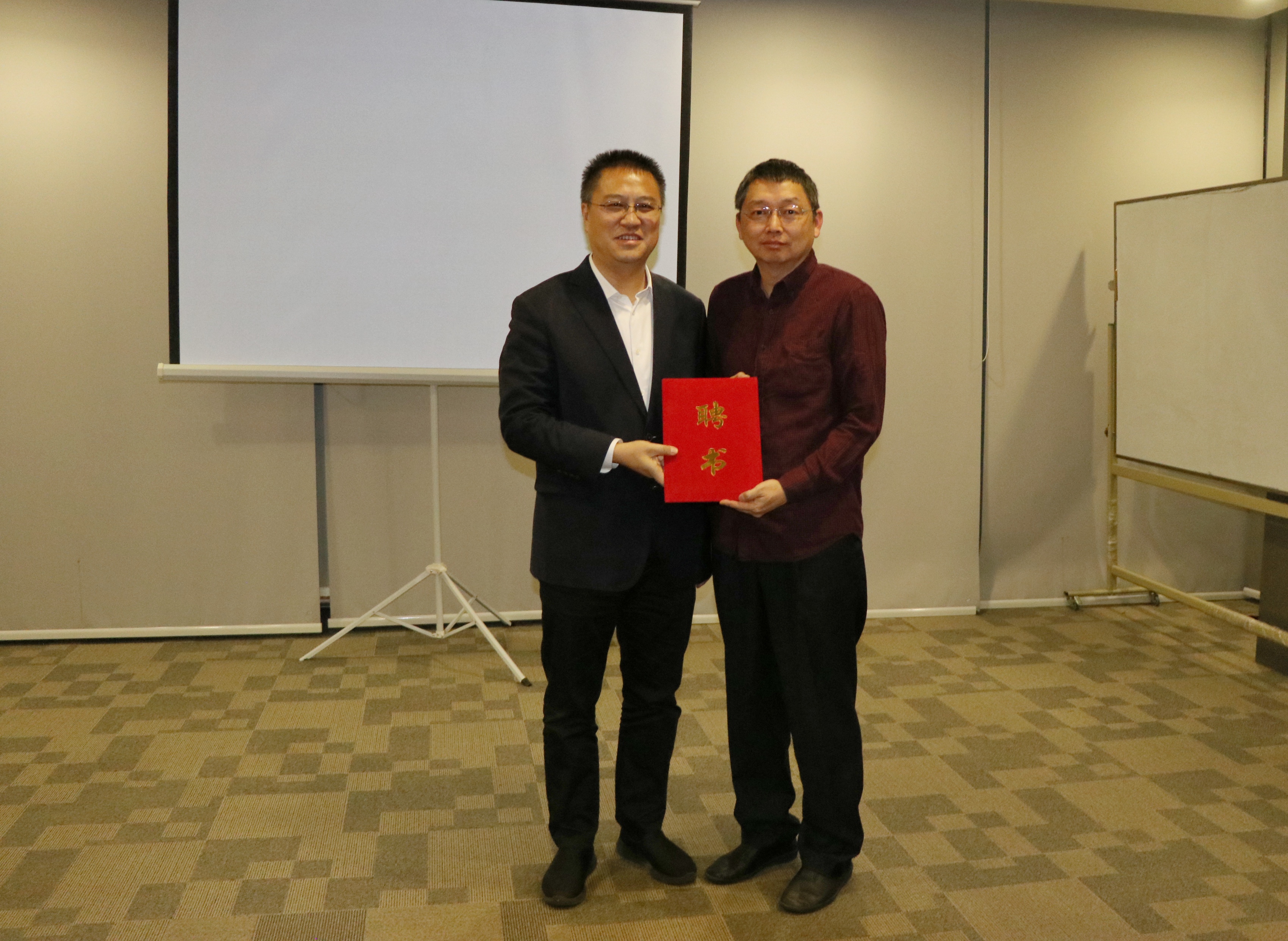 微信圖片_20191209091620.jpg 微信圖片_20191209091620.jpg