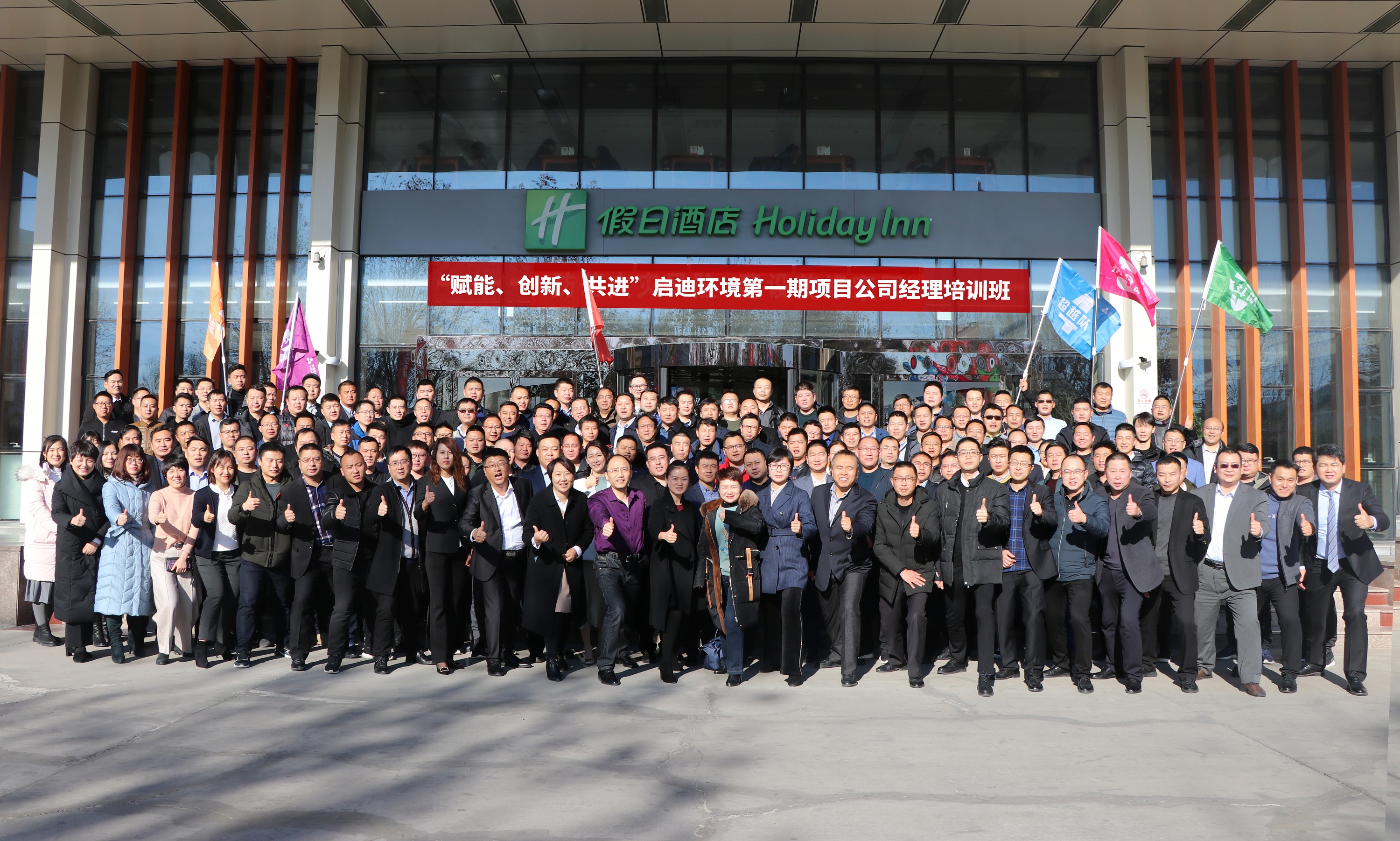 微信圖片_20191213145652.jpg 微信圖片_20191213145652.jpg