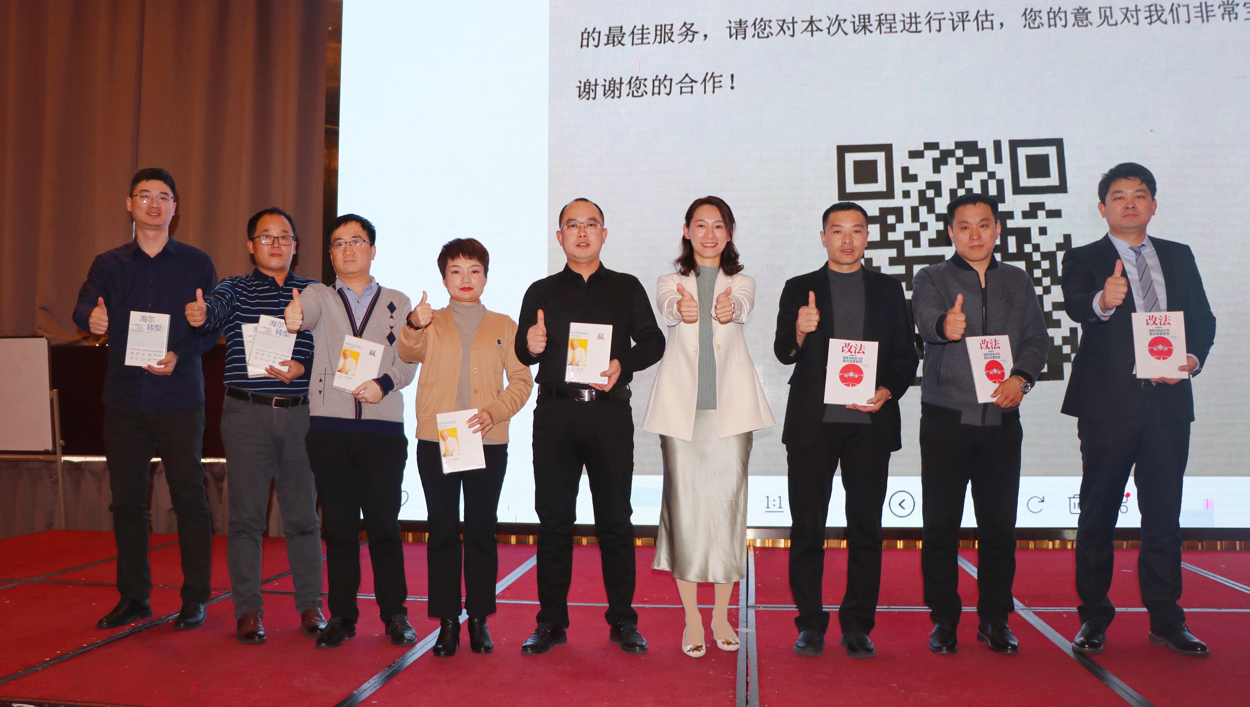 微信圖片_20191219135936.jpg 微信圖片_20191219135936.jpg