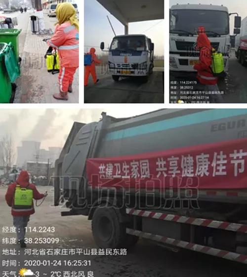 微信圖片_20200129185937.jpg 微信圖片_20200129185937.jpg