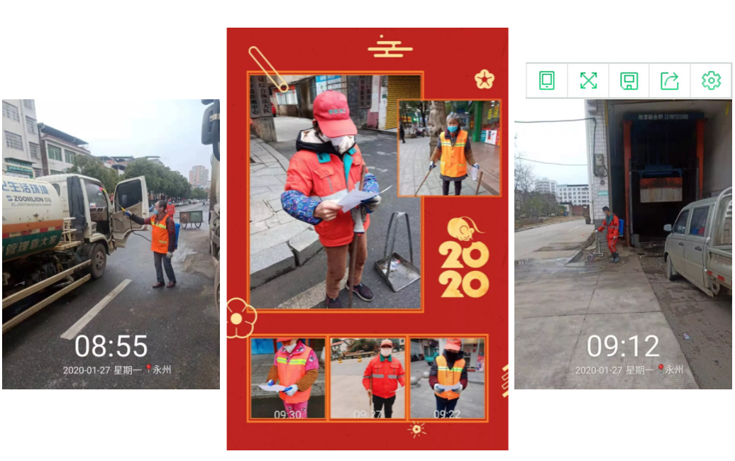 QQ截圖20200129190625.png QQ截圖20200129190625.png