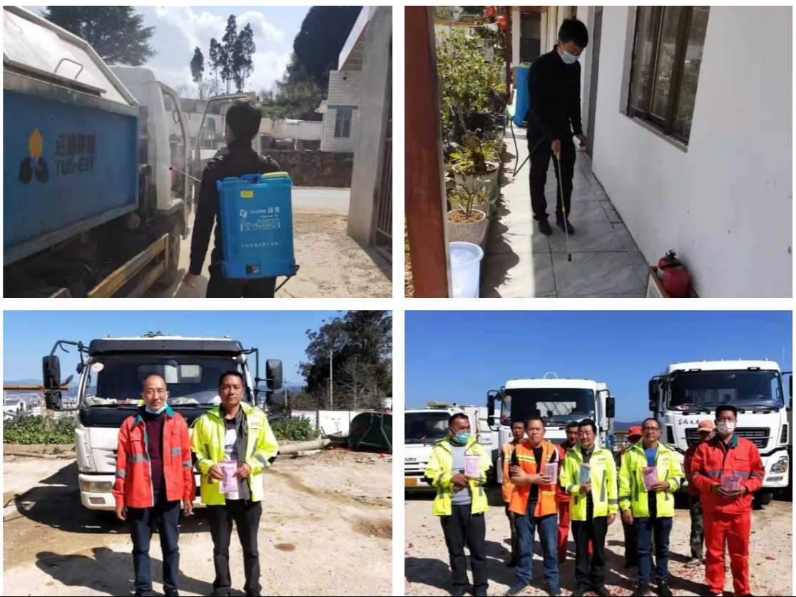 QQ截圖20200129170201.png QQ截圖20200129170201.png