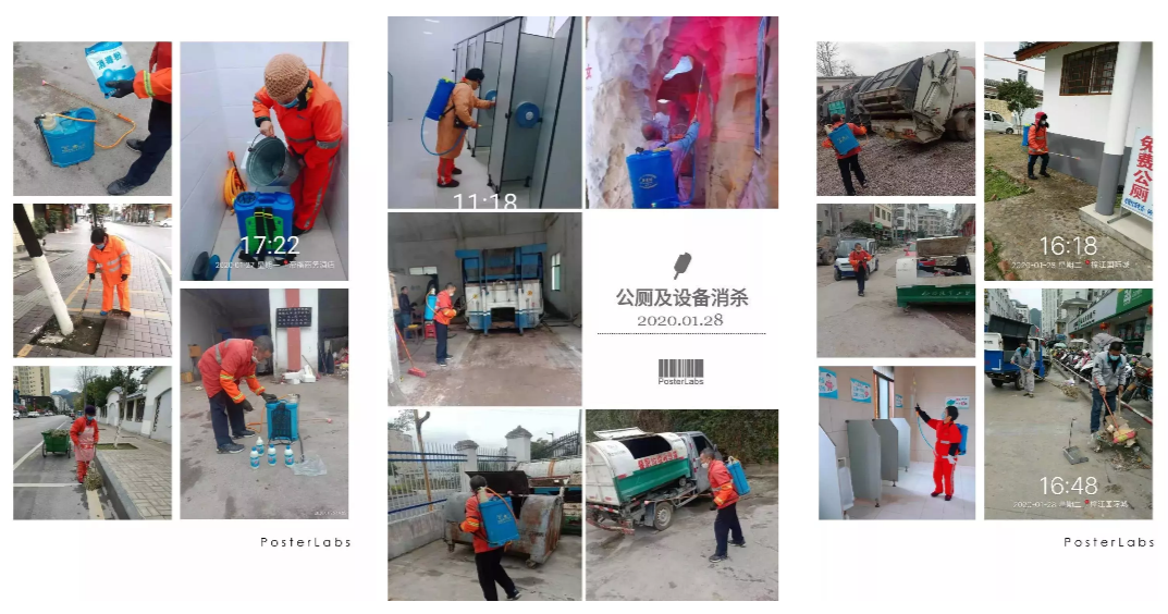 QQ截圖20200129190240.png QQ截圖20200129190240.png