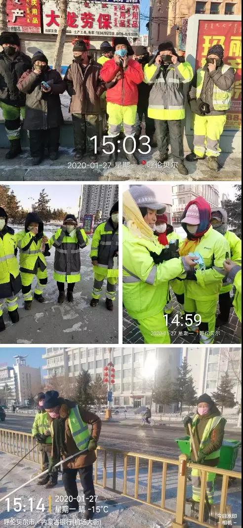 微信圖片_20200129162348.jpg 微信圖片_20200129162348.jpg