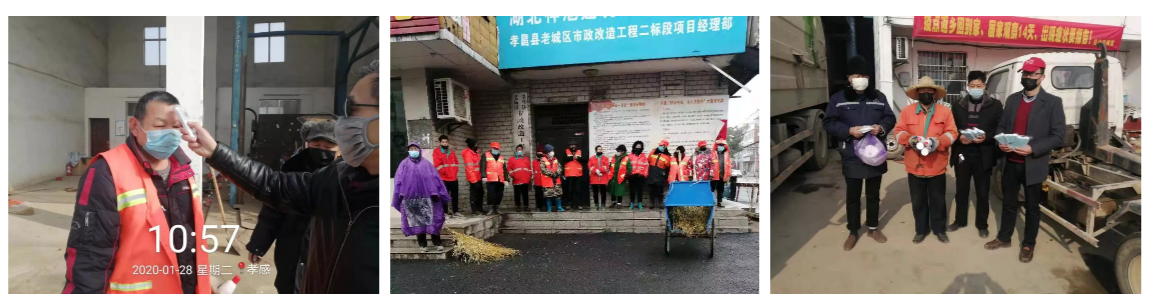 QQ截圖20200129164101.png QQ截圖20200129164101.png