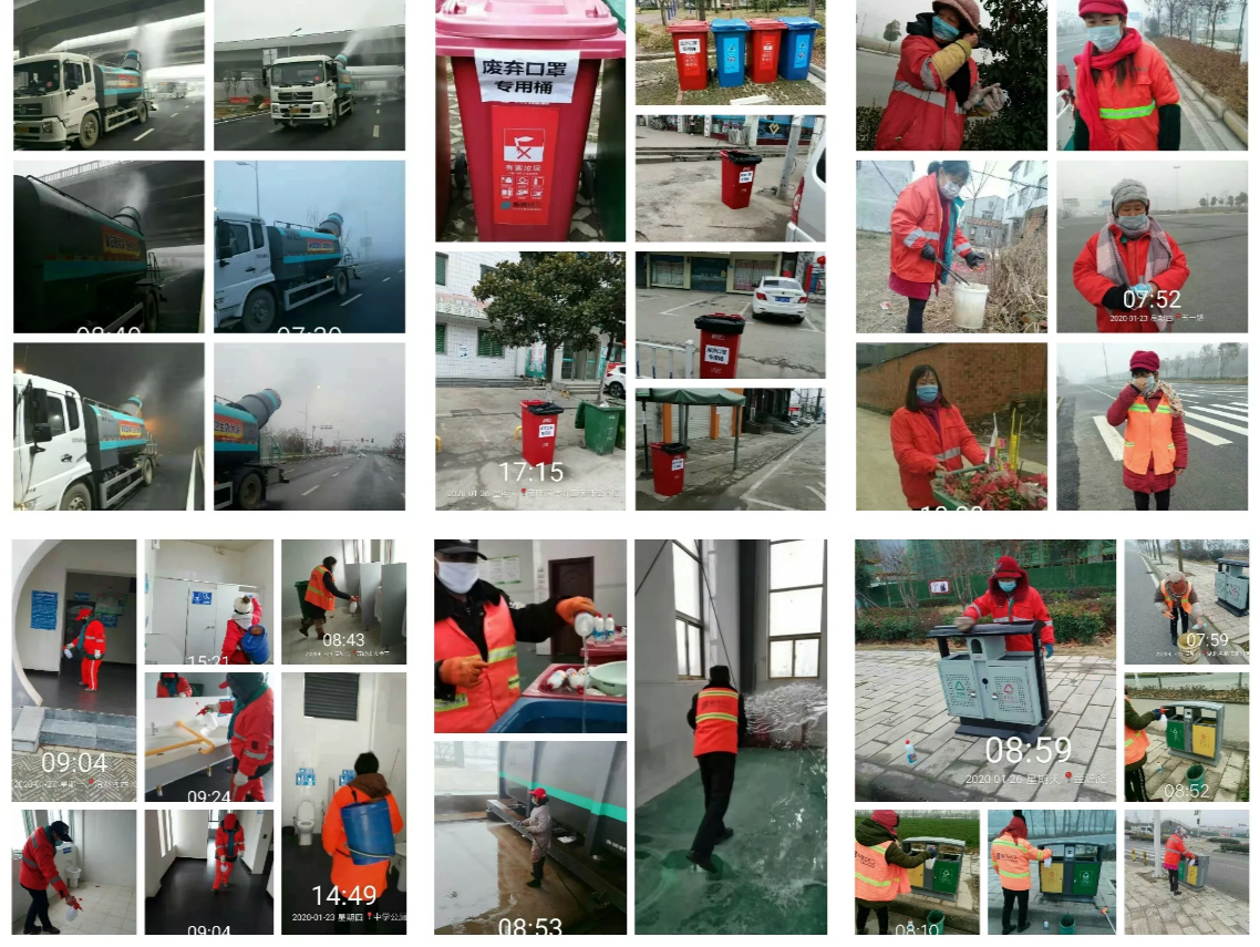 QQ截圖20200129163729.png QQ截圖20200129163729.png