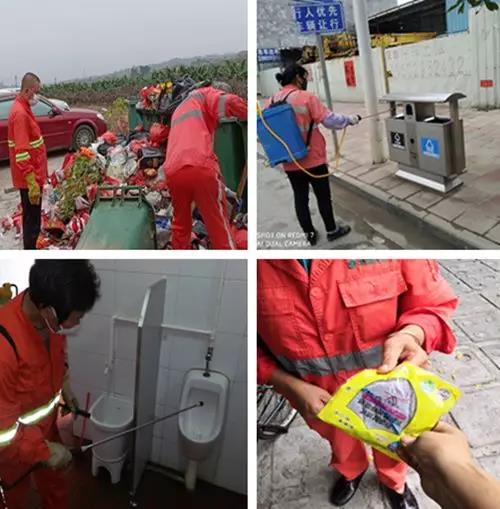 微信圖片_20200129162119.jpg 微信圖片_20200129162119.jpg