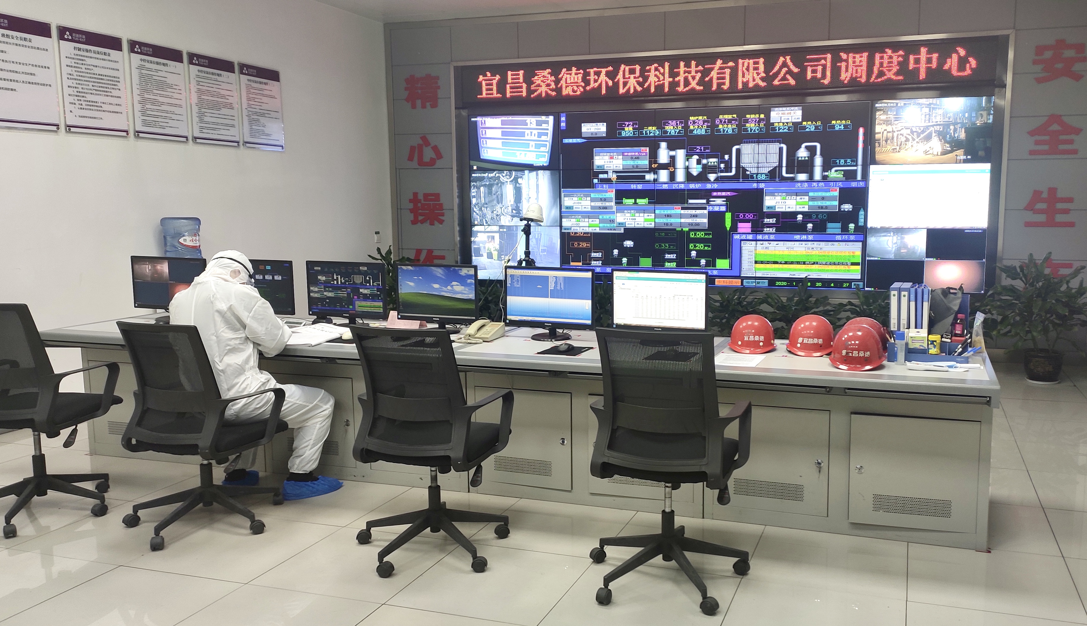 微信圖片_20200130173241.jpg 微信圖片_20200130173241.jpg