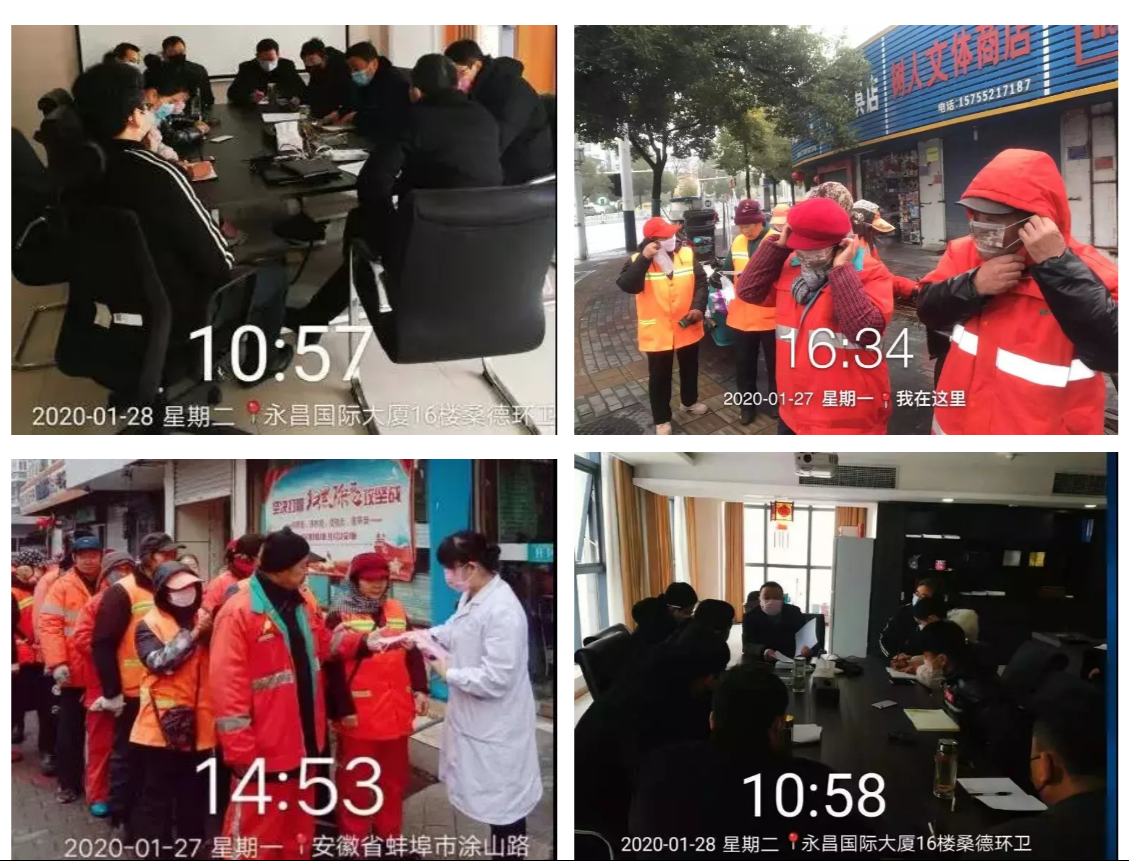 QQ截圖20200129165134.png QQ截圖20200129165134.png