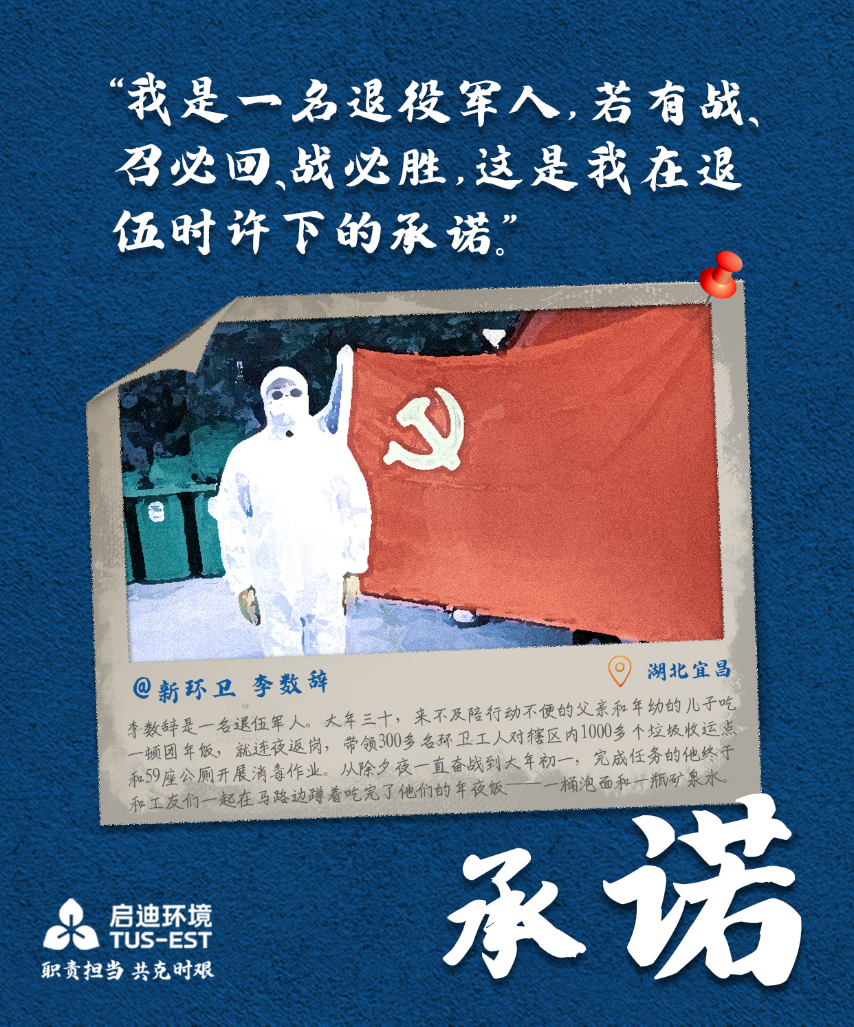 微信圖片_20200226170318.jpg 微信圖片_20200226170318.jpg