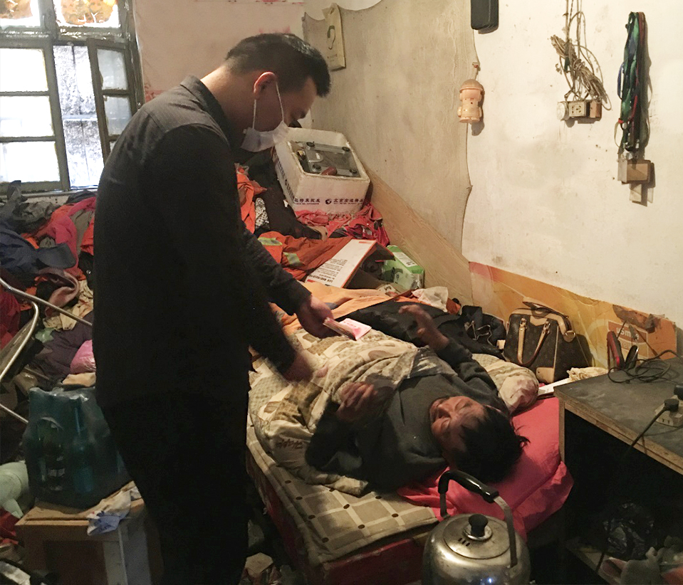 微信圖片_20200402125502.jpg 微信圖片_20200402125502.jpg