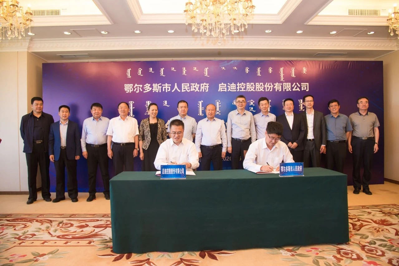 微信圖片_20200609214343.jpg 微信圖片_20200609214343.jpg