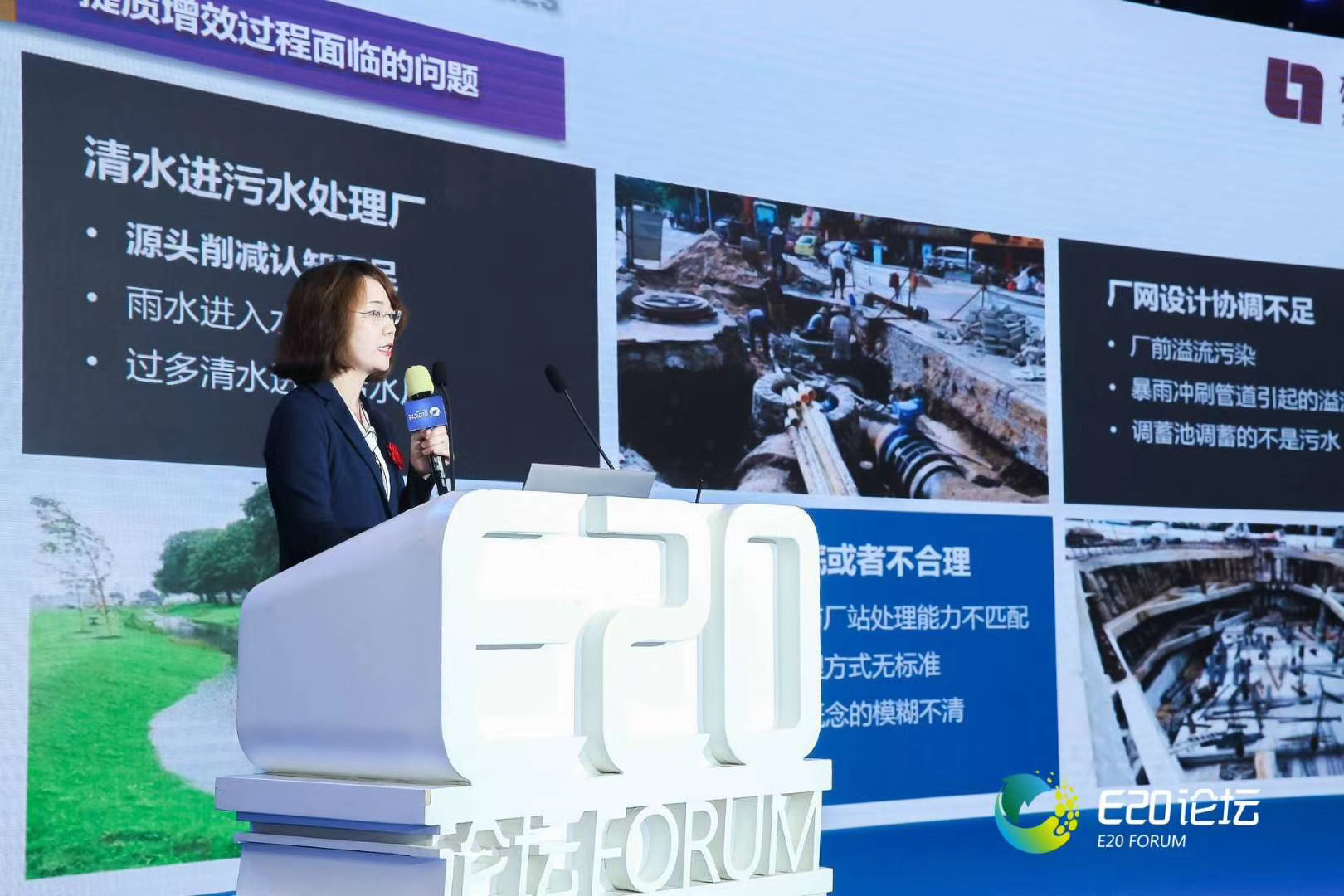 微信圖片_20200615143349.jpg 微信圖片_20200615143349.jpg