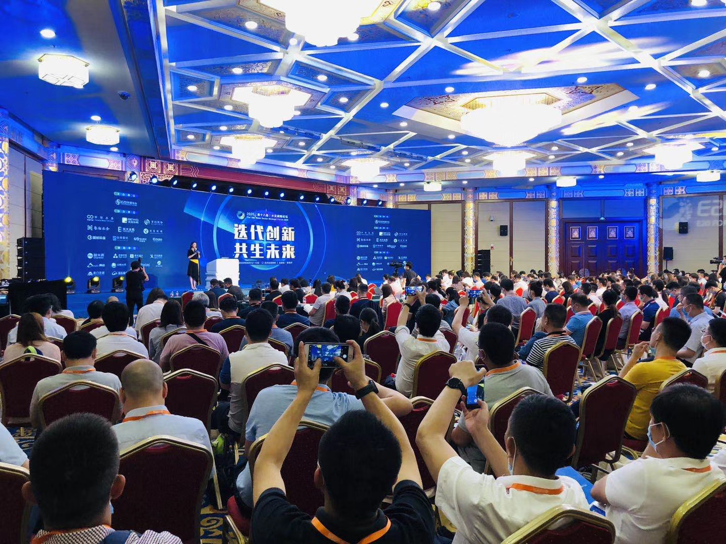 微信圖片_20200615143223.jpg 微信圖片_20200615143223.jpg