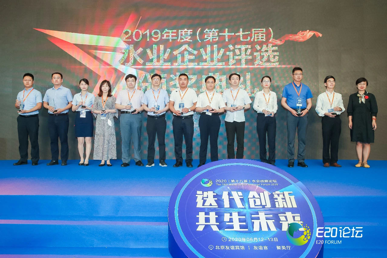 微信圖片_20200615143517.jpg 微信圖片_20200615143517.jpg