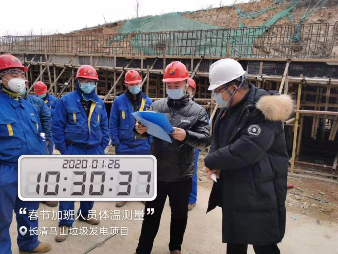 微信圖片_20200630211042.jpg 微信圖片_20200630211042.jpg