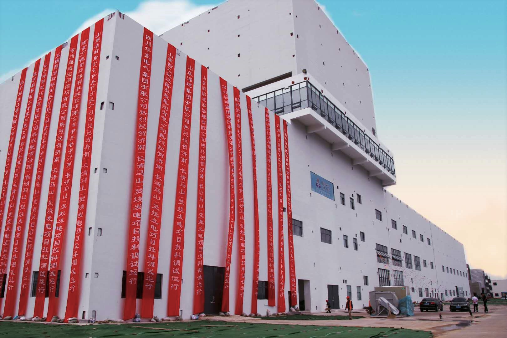 微信圖片_20200630140248.jpg 微信圖片_20200630140248.jpg