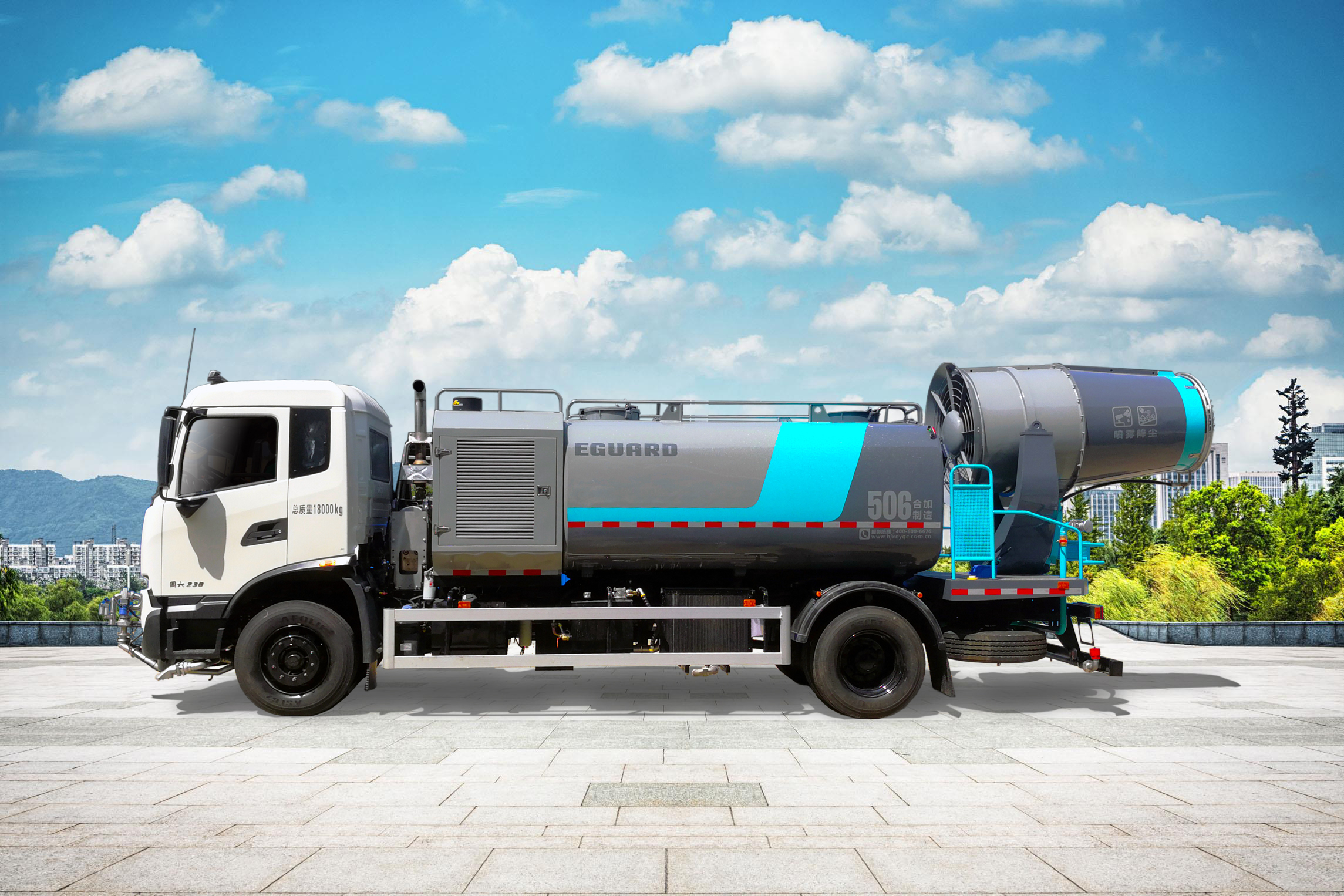 多功能抑塵車(chē)HJK5181TDY6DF-1.jpg 多功能抑塵車(chē)HJK5181TDY6DF-1.jpg