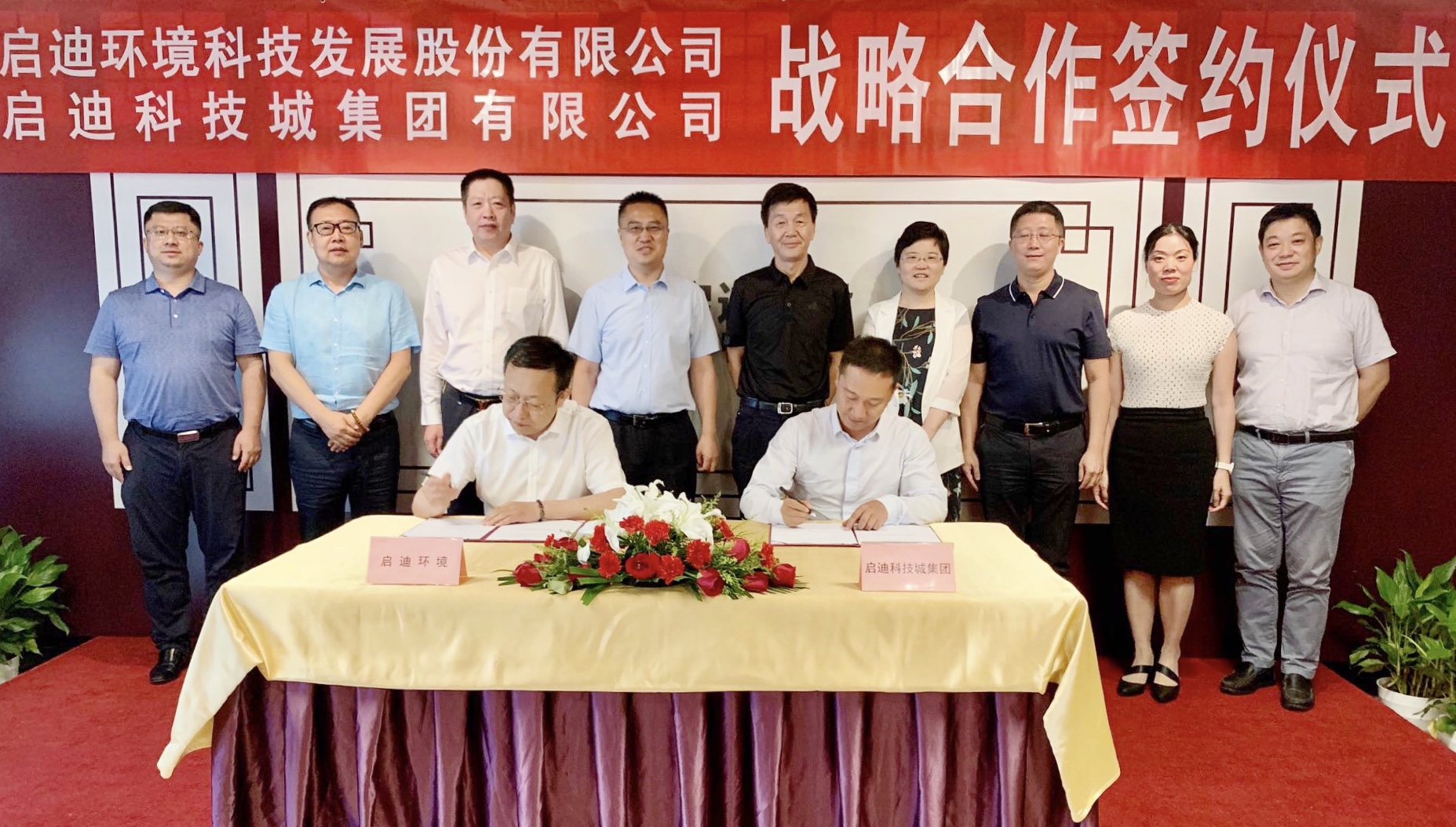 微信圖片_20200719104121.jpg 微信圖片_20200719104121.jpg