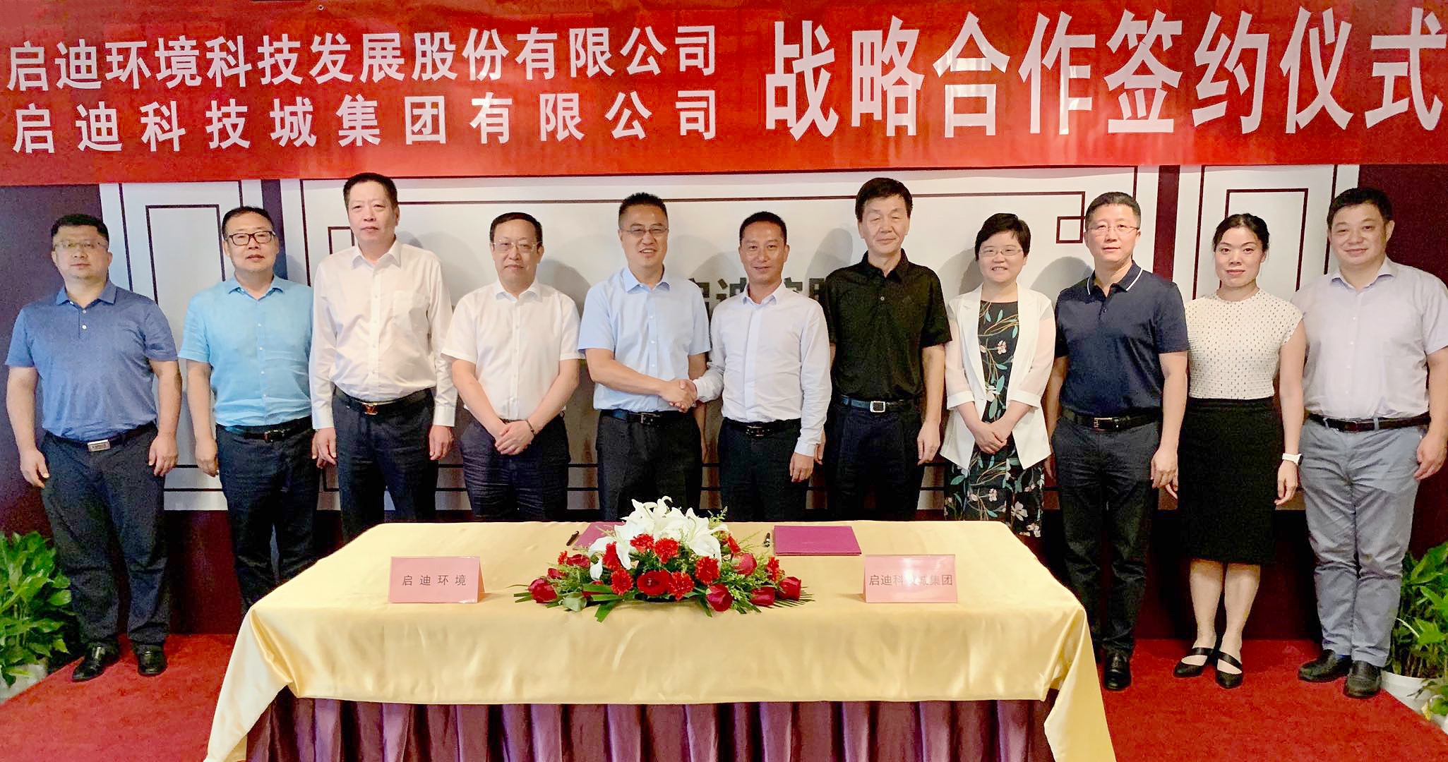 微信圖片_20200719104527.jpg 微信圖片_20200719104527.jpg