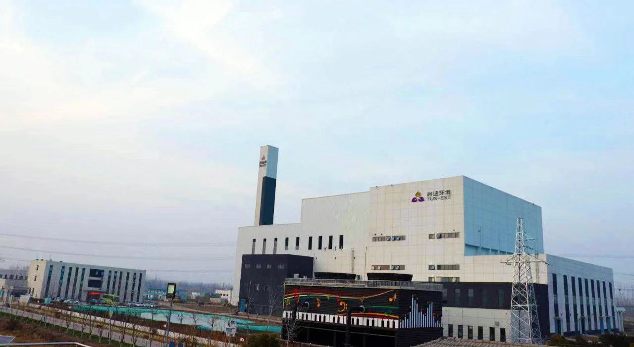 微信圖片_20200806133210.jpg 微信圖片_20200806133210.jpg