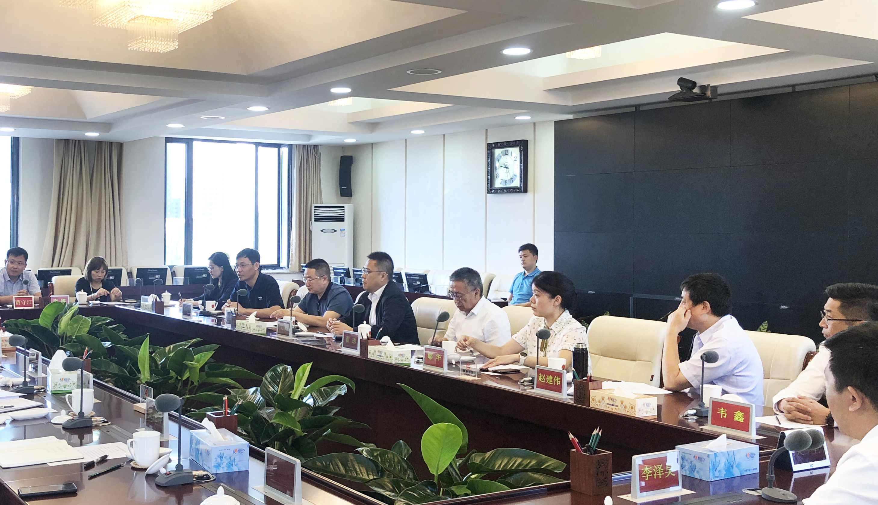 微信圖片_20200820174522.jpg 微信圖片_20200820174522.jpg