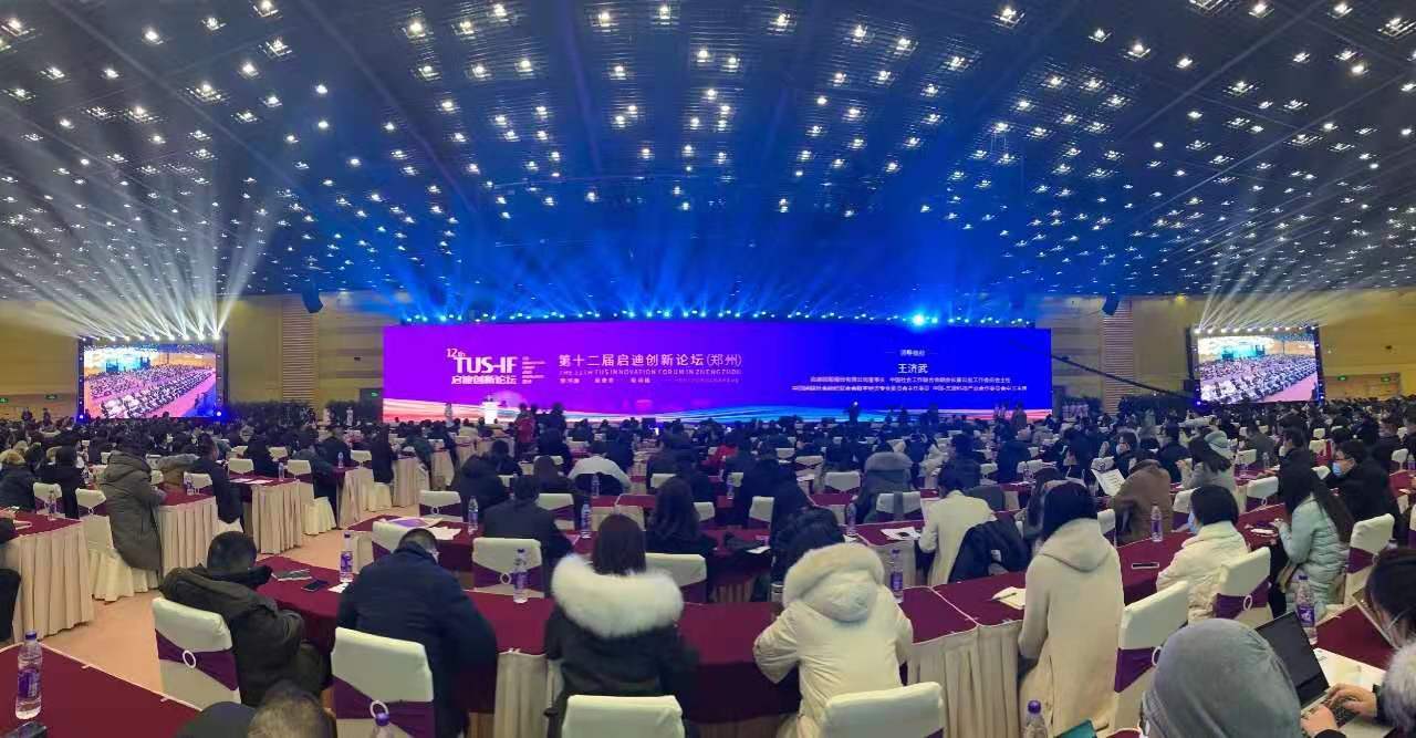 8d07a875959147d6a66d22c24e44aefa.jpg 8d07a875959147d6a66d22c24e44aefa.jpg