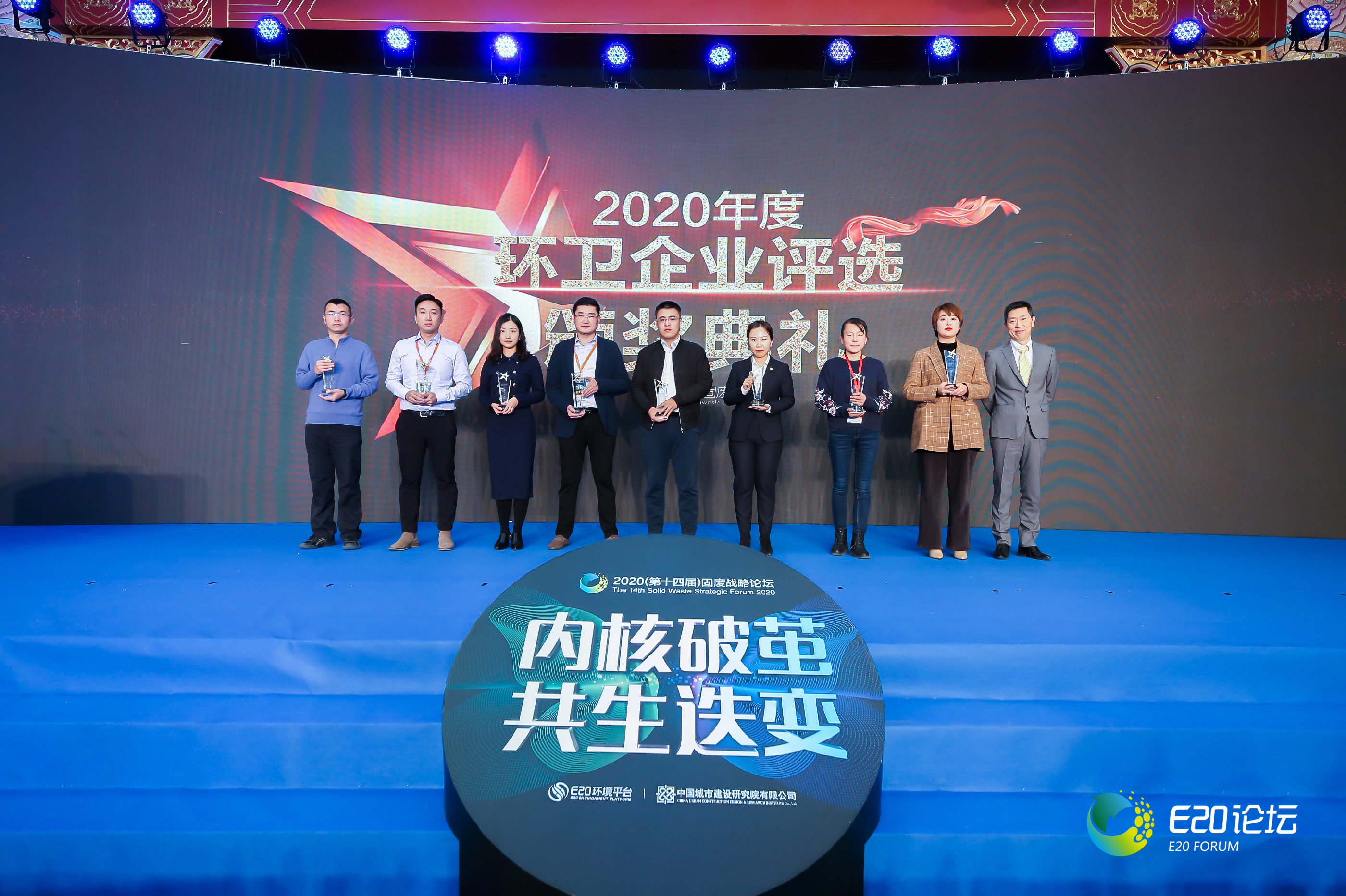 微信圖片_20201218205845.jpg 微信圖片_20201218205845.jpg