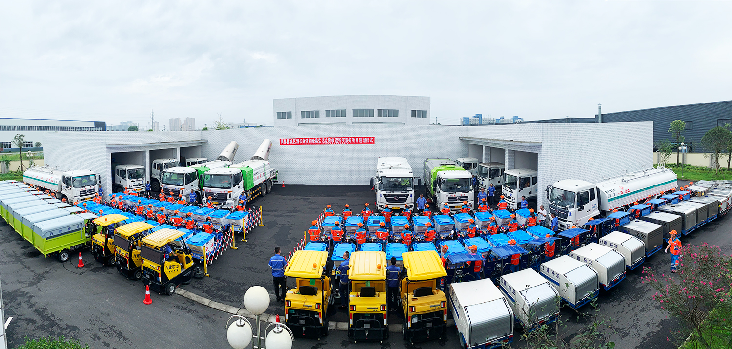 成都項目.jpg 成都項目.jpg