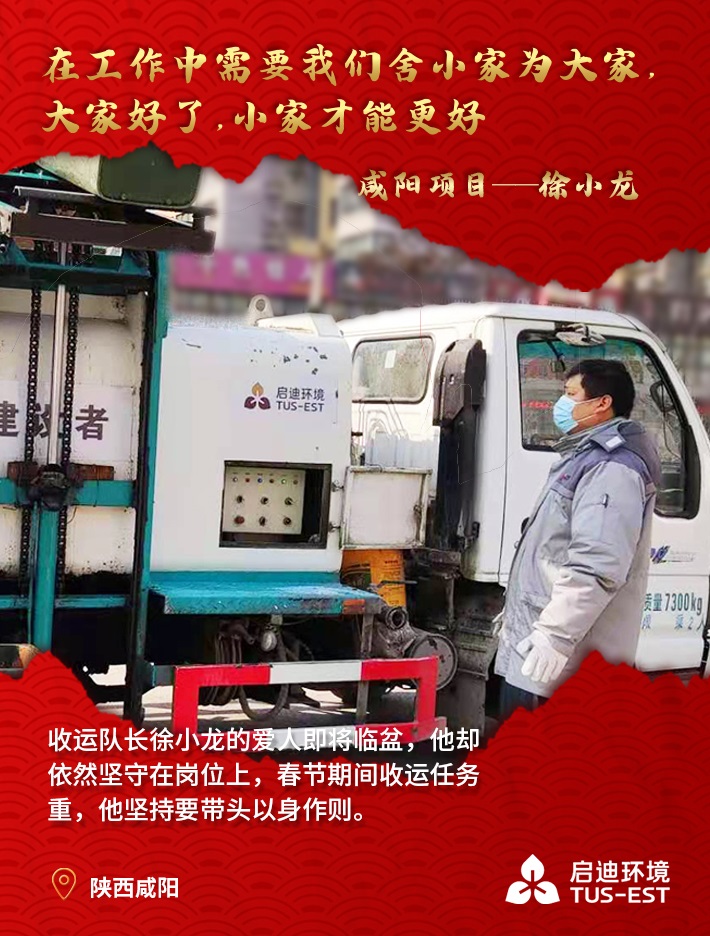 微信圖片_20210210101315.jpg 微信圖片_20210210101315.jpg