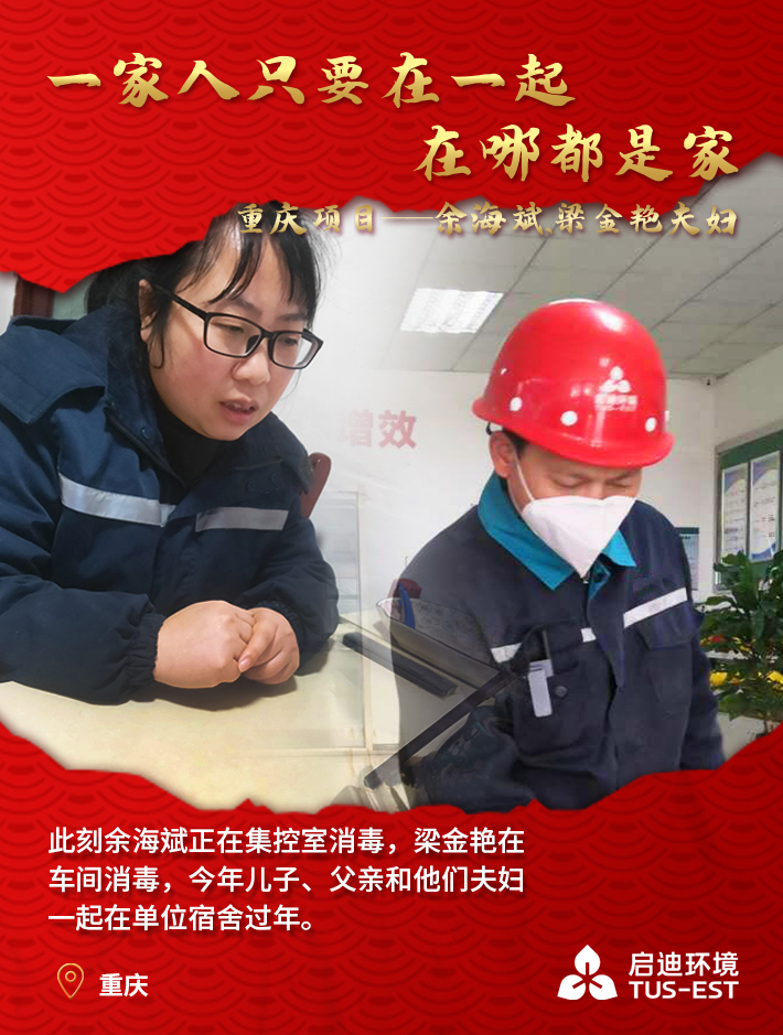 微信圖片_20210210101250.jpg 微信圖片_20210210101250.jpg