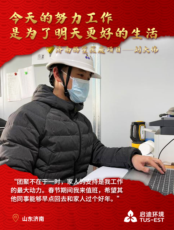 微信圖片_20210210101307.jpg 微信圖片_20210210101307.jpg