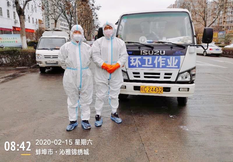 微信圖片_20210309105304.jpg 微信圖片_20210309105304.jpg