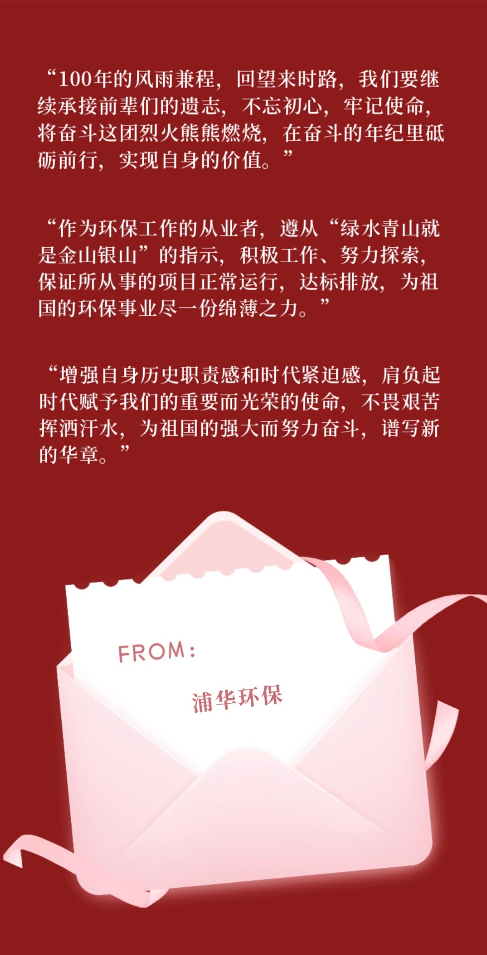 微信圖片_20210701133814.jpg 微信圖片_20210701133814.jpg