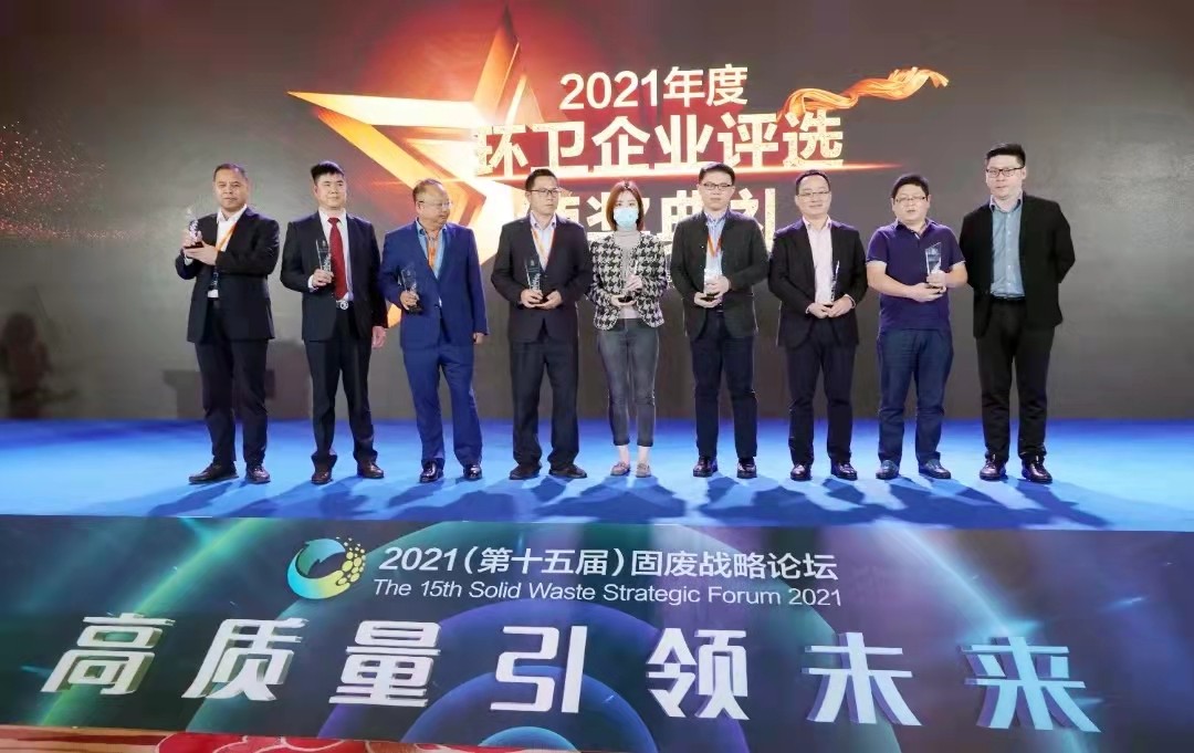 微信圖片_20211220115845.jpg 微信圖片_20211220115845.jpg