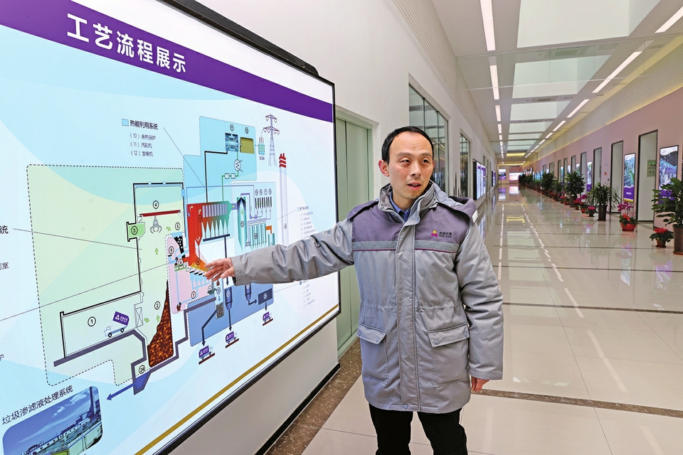 長(cháng)清馬山垃圾焚燒發(fā)電項目日焚燒約1500噸，年發(fā)電2億度，可滿(mǎn)足近6萬(wàn)戶(hù)家庭一年的用電 垃圾焚燒 發(fā)電生金