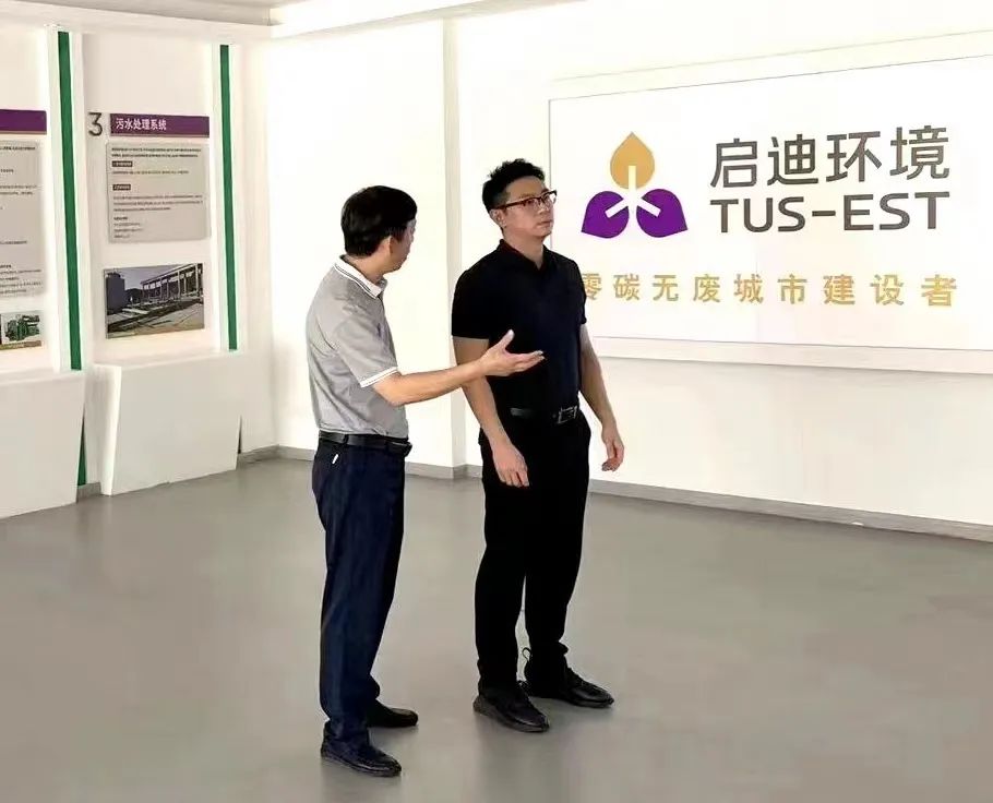 微信圖片_20220824205523.jpg 微信圖片_20220824205523.jpg