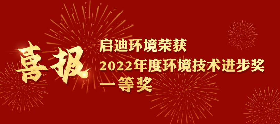 喜報.jpg 喜報.jpg