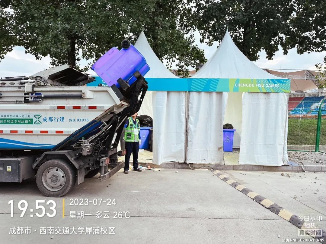 圖片4.png 圖片4.png