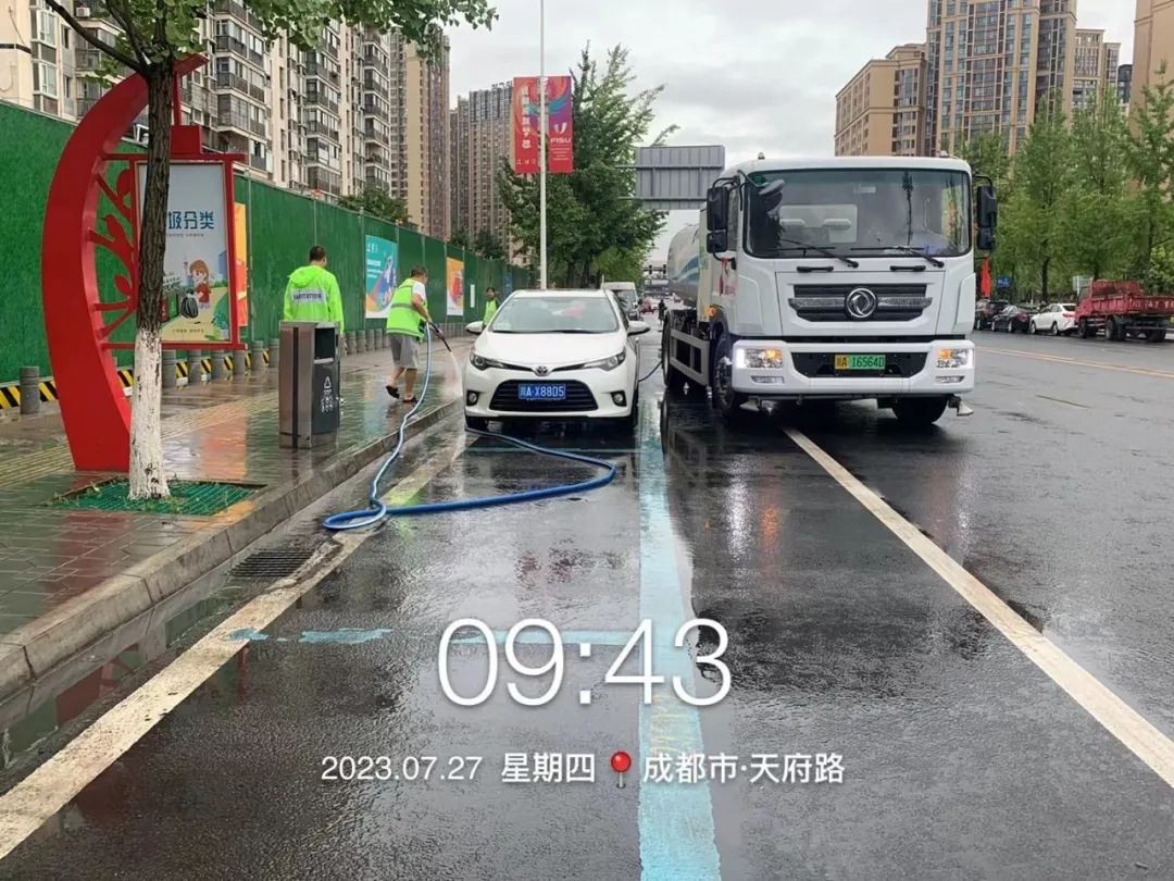 圖片3.png 圖片3.png