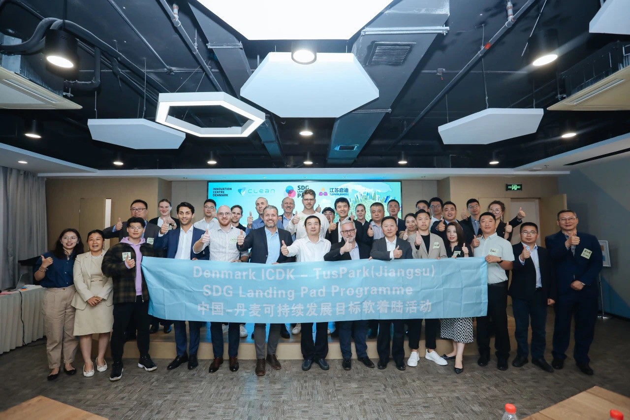 微信圖片_20231028104519.jpg 微信圖片_20231028104519.jpg