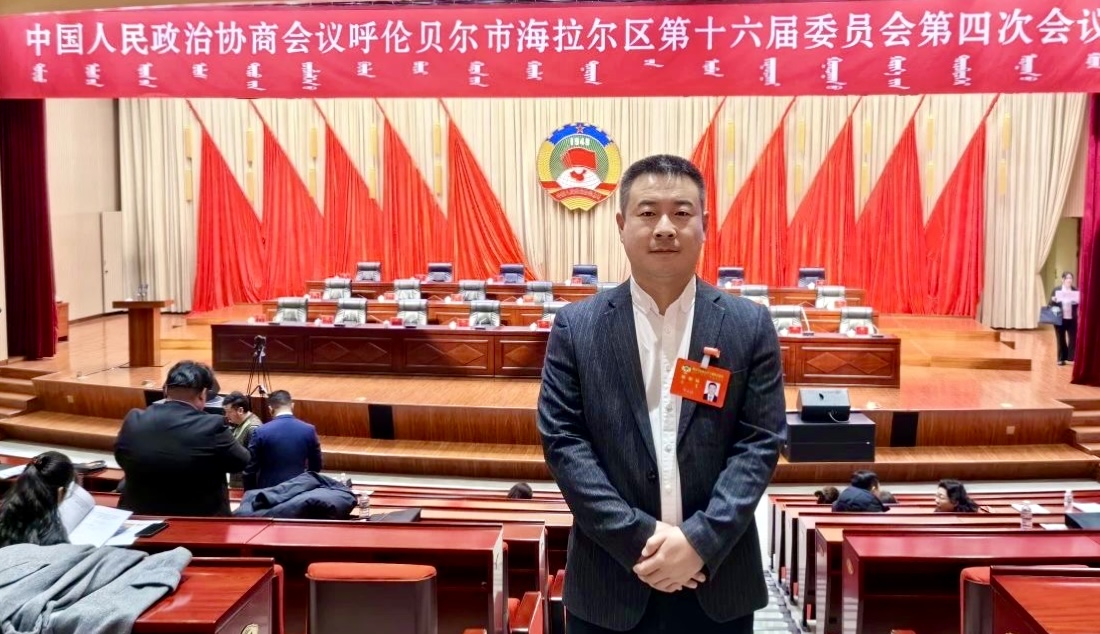 微信圖片_20240126173951.jpg 微信圖片_20240126173951.jpg