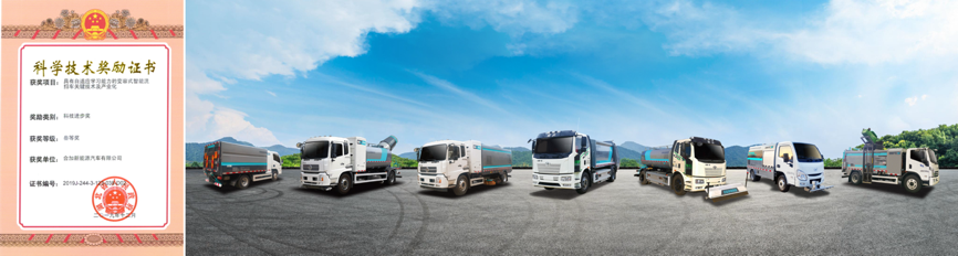 微信圖片_20240318093330.png 微信圖片_20240318093330.png