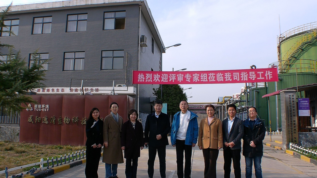 圖片2.png 圖片2.png