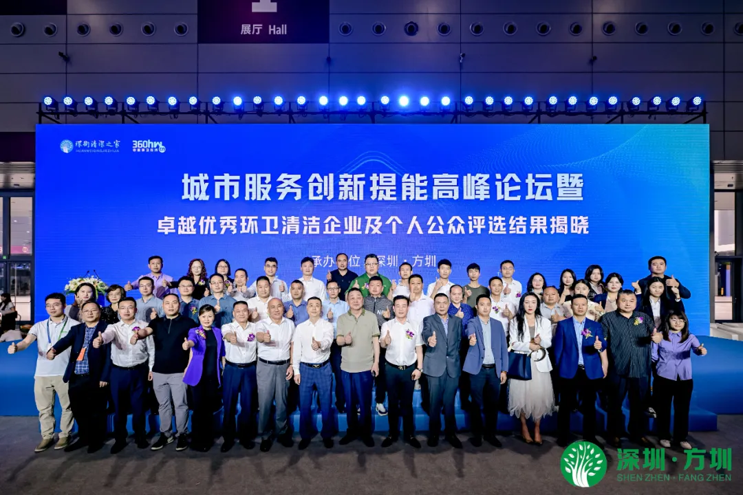 圖片2.png 圖片2.png