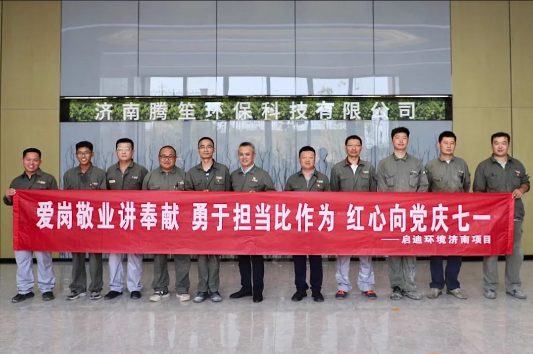 微信截圖_20241107160520.png 微信截圖_20241107160520.png